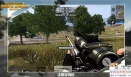 最新枪械爆料大全视频,揭秘未来战场利器