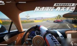 巅峰极速最新爆料的图片,揭秘赛车世界极致速度与激情